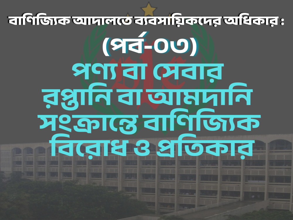 Gadgets That Make Your Smartphone Even Smarter